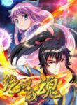 Peerless Battle Spirit