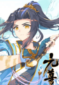 Yuan Zun