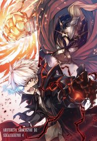 Arifureta Shokugyou de Sekai Saikyou