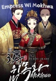 Empress wi mokhwa