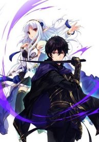 My Status as an Assassin Obviously Exceeds the Brave’s