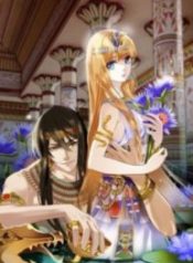 Pharaoh’s Concubine