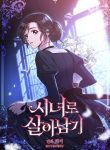 Surviving As A Maid