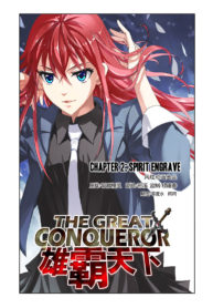 The Great Conqueror
