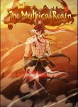 The Mythical Realm