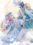 The Survival Rule of the Queen