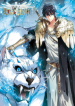 Virtual World Close Combat Mage
