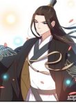 princess’s happily ever after marriage