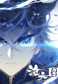 Azure Legacy