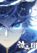 Azure Legacy