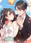 CEO’s Sudden Proposal