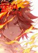 Legend Of Phoenix