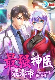 Top Doctor’s Urban Adventure