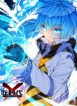 X Epoch of Dragon