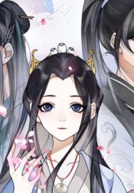 Yue Chen Yin