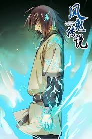 A LEGEND OF THE WIND