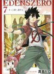 Edens Zero
