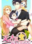 Genius Twins-Bring Home My Proud Ex-Wife
