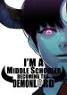 I’m a middle schooler becoming the demon lord