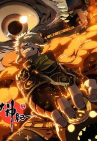 Oshinki