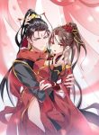 Return of the Demon Goddess