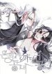 Silver girl, crow girl