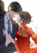 The little wife don’t run away