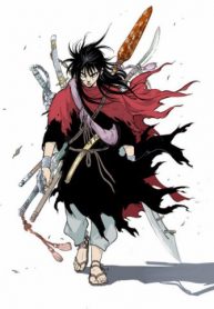 gosu