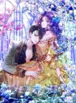 on Your Majesty’s lap