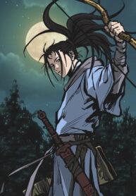 Gungwi Swordsman