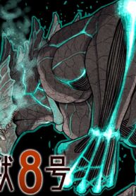 Kaiju No. 8