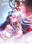 My King, My Male Lead