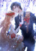 Revenge Marriage Contract