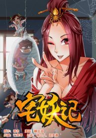 Tales of Otaku and Demons