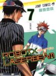 Robot x Laserbeam