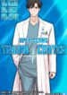 Trauma Center