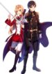 Genjitsu Shugi Yuusha no Oukoku Saikenki