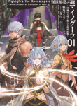 Screenshot_2020-11-17 مانجا Isekai Apocalypse MYNOGHRA ~The conquest of the world starts with the civilization of ruin~ – G[…]