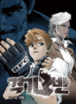 Screenshot_2020-11-19 مانهوا Fight Class 3 – GMANGA