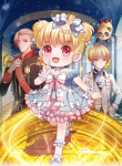 I Became The Emperor’s Daughter One Day