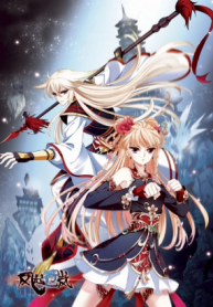 Screenshot_2020-11-26 مانها Feng Qi Cang Lan – GMANGA