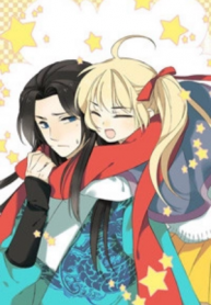 Screenshot_2020-12-01 مانهوا My Boyfriend is a Jinyiwei – GMANGA