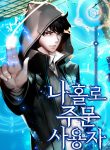 Solo Spell Caster