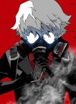 Terror Man