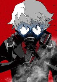 Terror Man