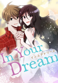 In your Dream