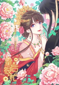 Screenshot_2020-12-16 مانها The Queen Is Busy – GMANGA