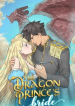 Screenshot_2020-12-16 مانهوا The Dragon Prince’s Bride – GMANGA
