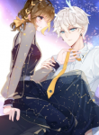 ou Are My Lovely Dragon King –