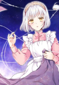 Screenshot_2020-12-27 مانجا Hariko no Otome – GMANGA